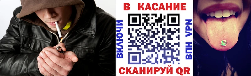 Как найти наркотики Чадан APVP  МЕТАДОН  Меф мяу мяу  ГАШ  Марихуана  АМФЕТАМИН 