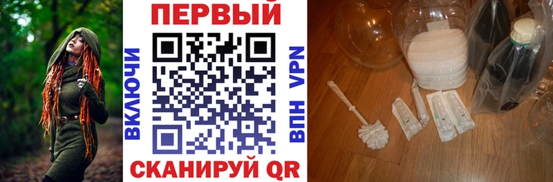 АМФ Premium Чадан