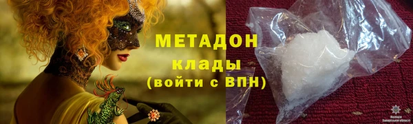 скорость Алзамай