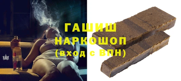 меф Алексеевка