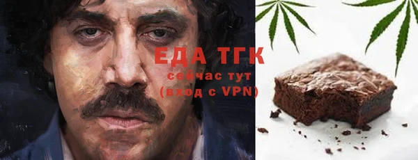 меф Алексеевка