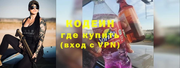 скорость Алзамай