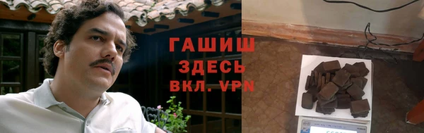 меф Алексеевка