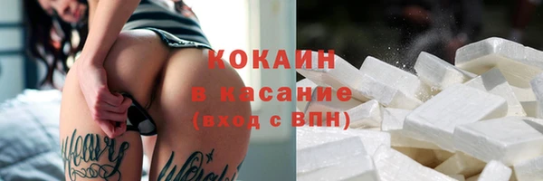 скорость Алзамай