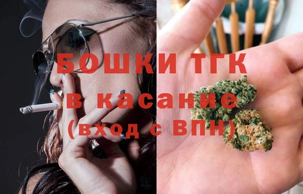 меф Алексеевка