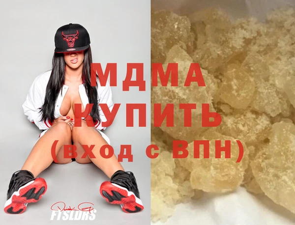 меф Алексеевка