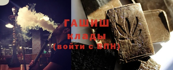 меф Алексеевка